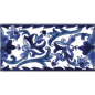 Frise brillante décorée 10x20x0.8cm peinte à la main, Dif samarra bleu Frise brillante décorée 10x20x0.8cm peinte à la main, Dif samarra bleu