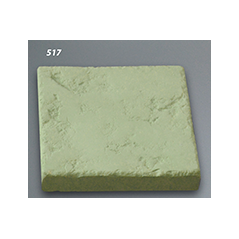 Margelle plate en pierre reconstituée: grise, rouge, verte et taupe 50x40x3.8cm vieillie fontvieille artx