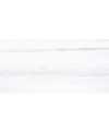 Carrelage imitation marbre mat blanc zébré de gris rectifié 60x120x1cm et 60x60x1cm, santathemar lasa