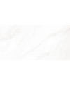 Carrelage imitation marbre poli blanc veiné brillant 60,8x60,8cm, 90x90cm rectifié, 60x120cm rectifié, géocalacatta blanc