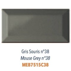 Carrelage métro Dif gris souris brillant 7.5x15cm