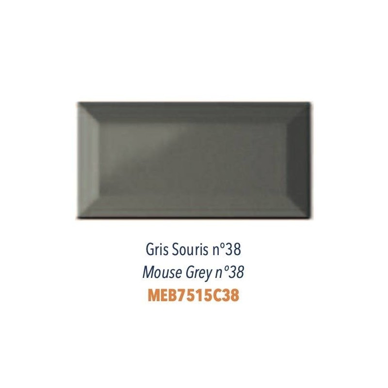 Carrelage métro Dif gris souris brillant 7.5x15cm