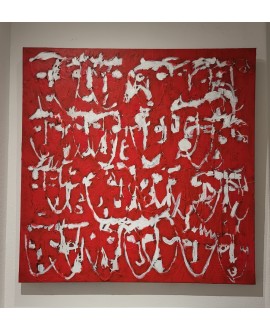 Peinture contemporaine, tableau moderne figuratif, acrylique sur toile 100x100cm intitulée: multitetes rouges.