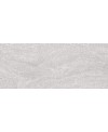Carrelage brillant imitation pierre gris épaisseur 8mm, mur, 25x60cm savtrani grigio promotion