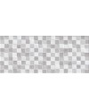 Carrelage mosaique gris perle brillant imitation pierre, mur, 25x60cm savtrani mosaico grigio perla promotion
