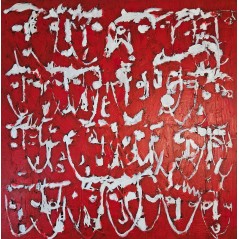 Peinture contemporaine, tableau moderne figuratif, acrylique sur toile 100x100cm intitulée: multitetes rouges.